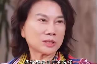 ?高尚醉酒直播欲向董瀚麟曝离开广东原因 把女友都急哭了