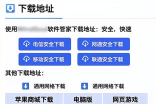 ?第四节4分40秒雄鹿落后22分 老李换下利拉德放弃了